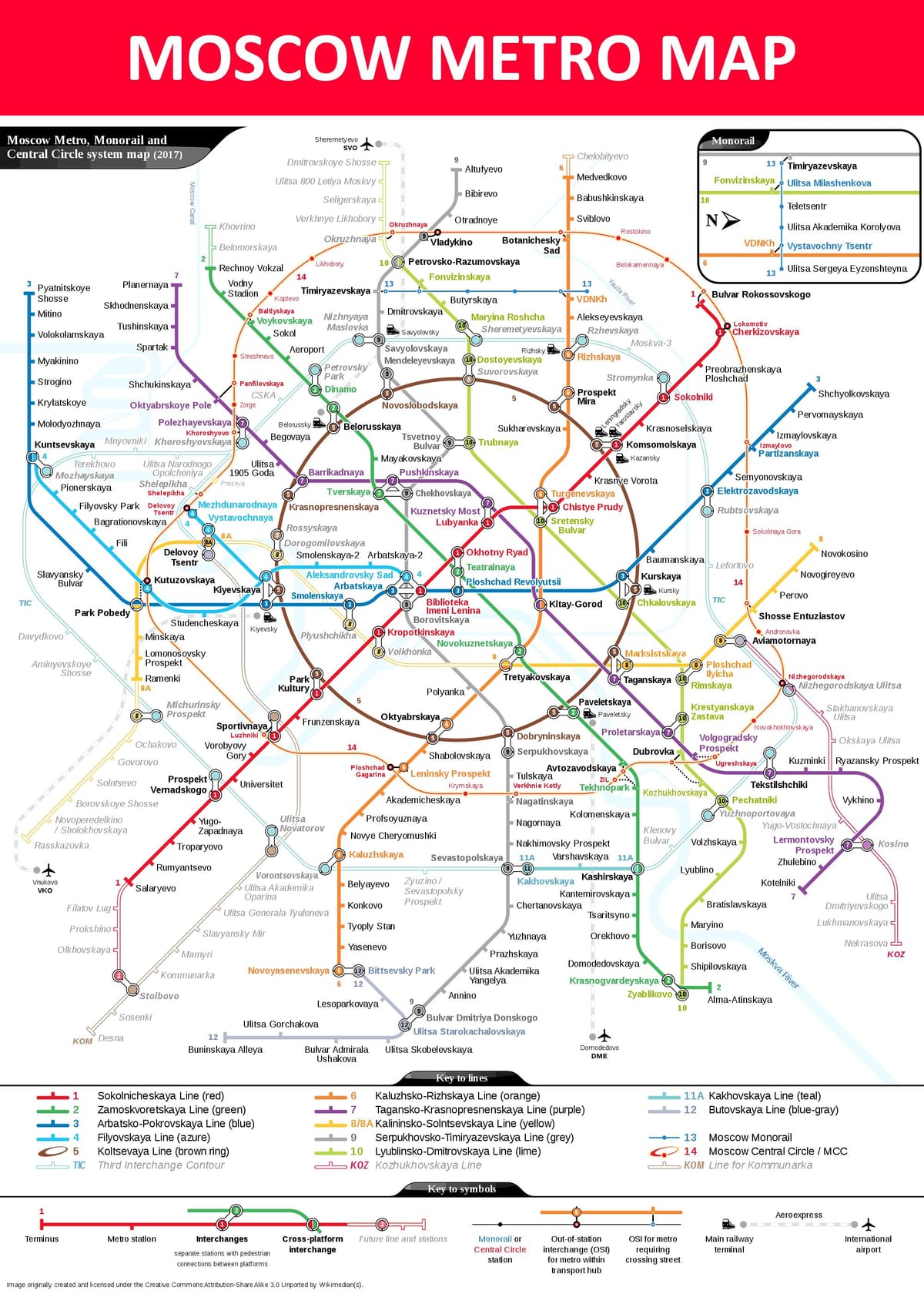 สถานีรถไฟมอสโคว์แผนที่