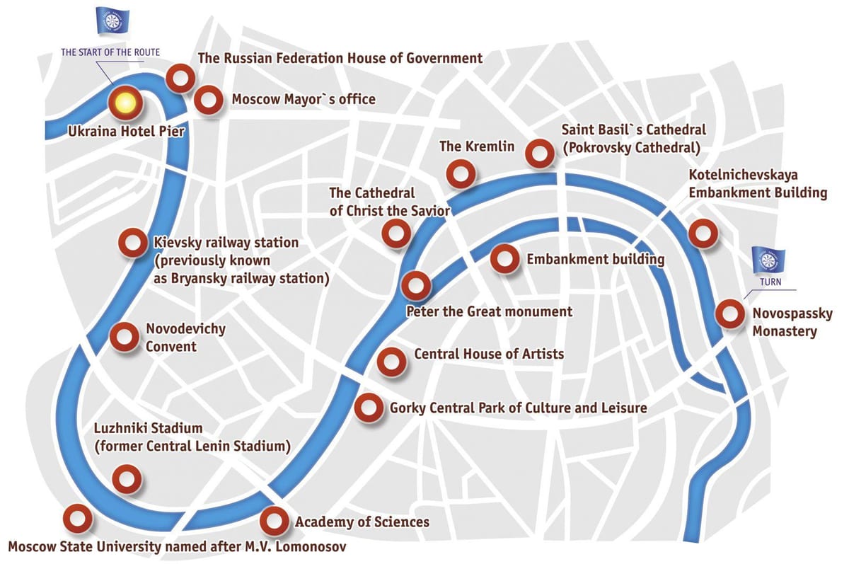 Moskva เรือแผนที่