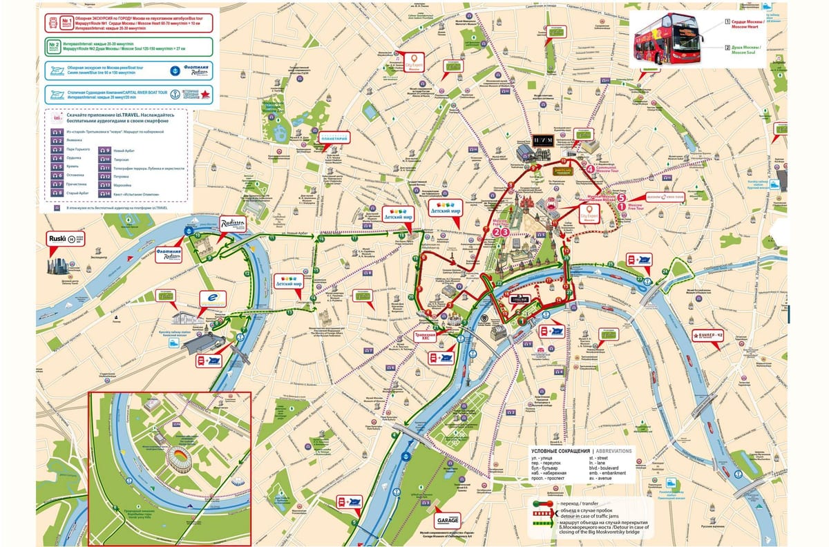 Moskva รถบนแผนที่